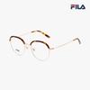 Fila Glasses Frame