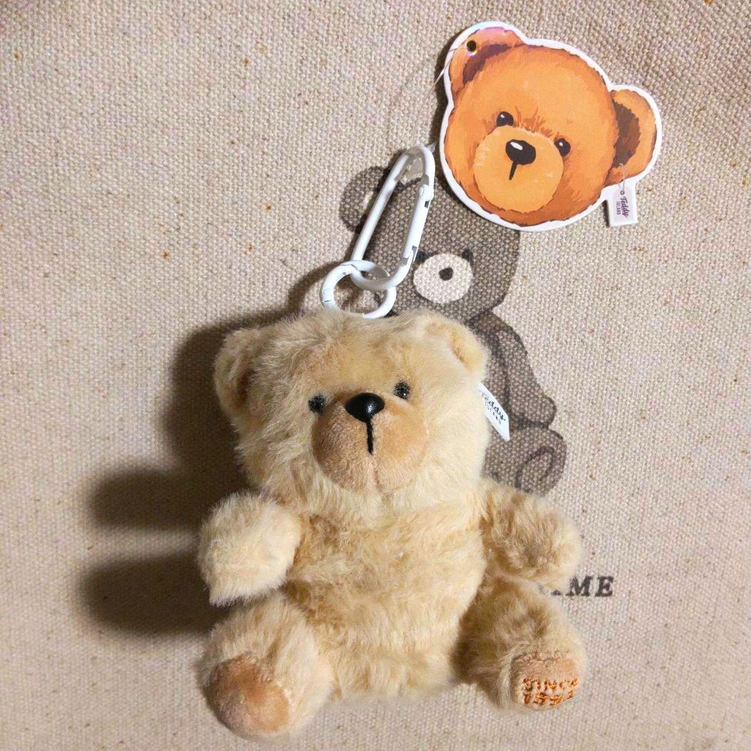 

[USED] TEDDY ISLAND Teddy Island Plush Keychain (Sitting)