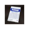 Vacuum Bag Eslap 280 X 380 Mm Thickness 1000 Sheets 60 A6-2838