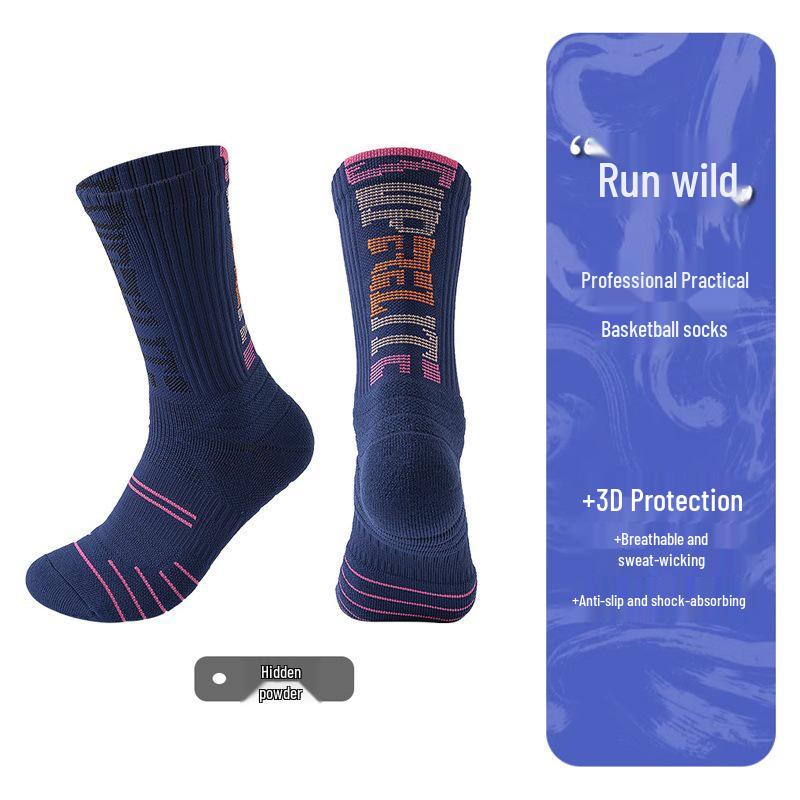 Men's Elite High Tube Basketball Socks - Thick Towel Bottom for Training