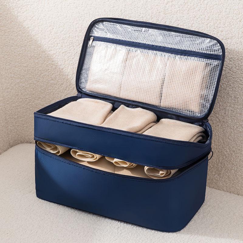 

Portable Multifunctional Travel Underwear Organizer - Separate Compartments for Bras and Underpants