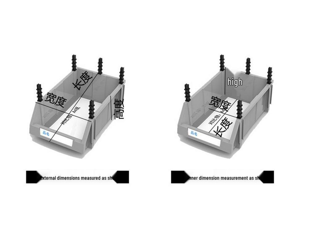Multi-Layer Plastic Display & Storage Rack for Shelves and Jewelry
