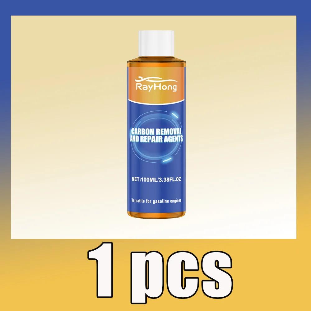 

Q19 30ml Car Engine Carbon Removal Repair Agent Engine Protectant Catalytic Converter Cleaner Automobile Noise Reduction Repair