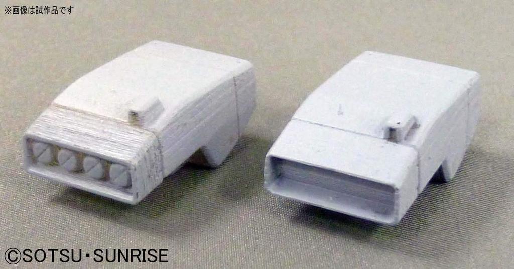 HGUC Mobile Suit Gundam ZZ RGM-86R GM III Maßstab 1/144 Kunststoffmodell