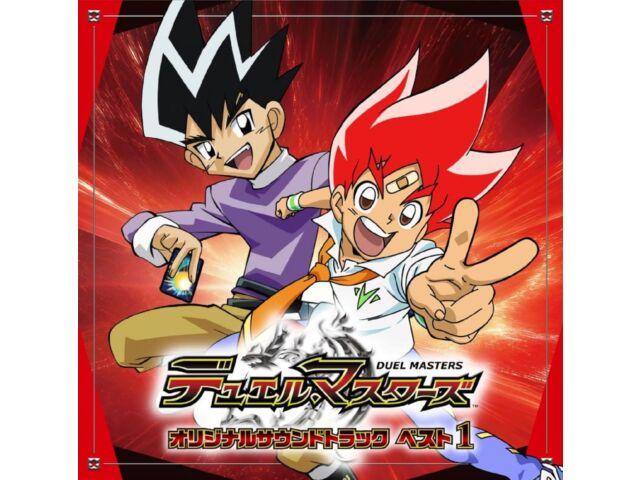 

[CD] Duel Masters Original Soundtrack Best 1 Junichi Igarashi MUCE-1066 NEW