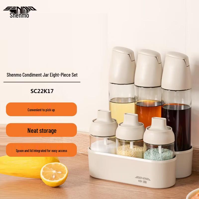 Shenmo 8-Piece Plastic Seasoning Jar Set