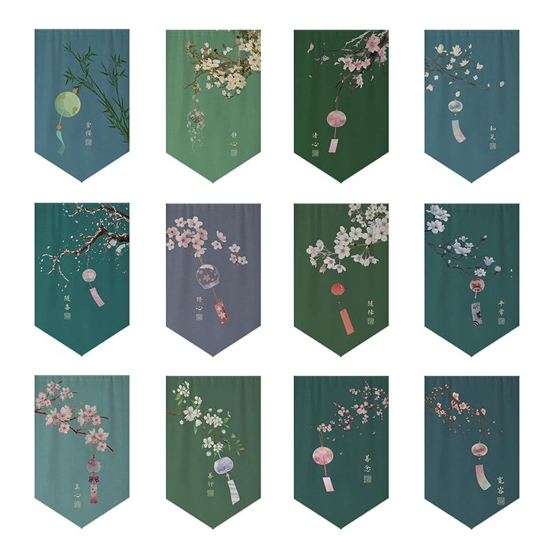 Chinese Style Door Head Half-curtain Noren Izakaya Bistro Bar Restaurant Decor Short Curtains Living RoomKitchen Porch Partition