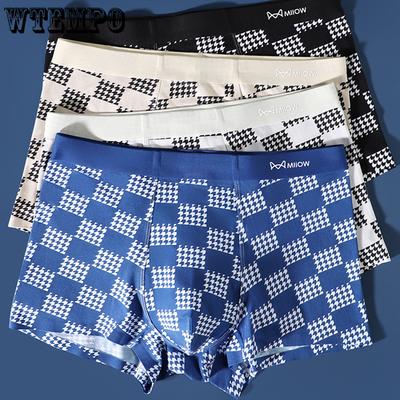 Unterhosen – Boxershorts