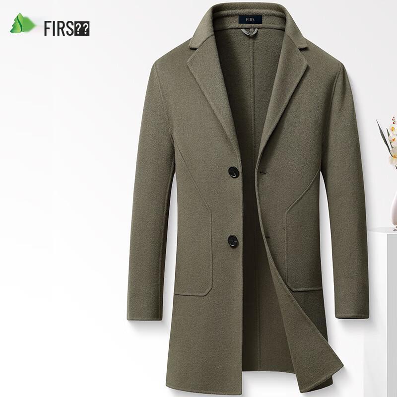 Shanshan Men's Mid-Length Wool Blend Double-Faced Coat