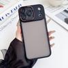 Lycra Fine Hole Is Suitable for iPhone17PROMAX Skin Matte Mobile Phone Case Apple 16 Semi-transparent Anti-drop Protective Case