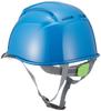 DIC Plastics Helmet with transparent protective shield and polystyrene liner Sky AA11EVO-CS visor, Blue/Smoke AA11-CS-HA6E2-A11-SBL-S
