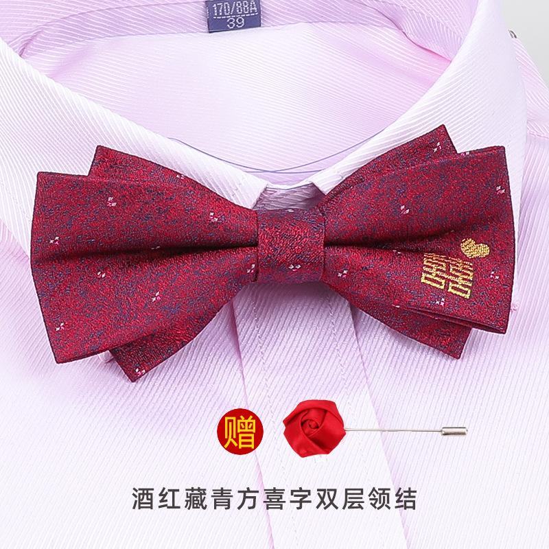 Men'S Korean Banquet Groom Wedding Best Man British Bow Tie Brooch Set Burgundy Bow Red Bow Tie