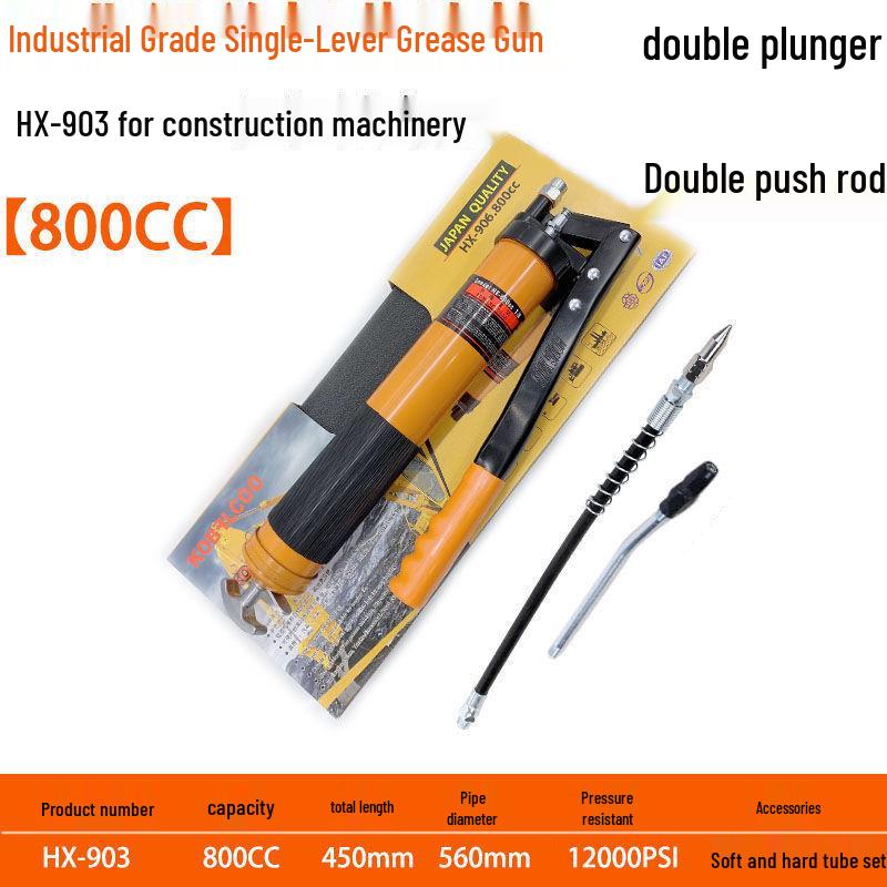 Industrial-Grade Transparent High-Pressure Grease Gun for Excavator Maintenance