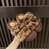 Sapatos de mulher – Pantufas para mulheres