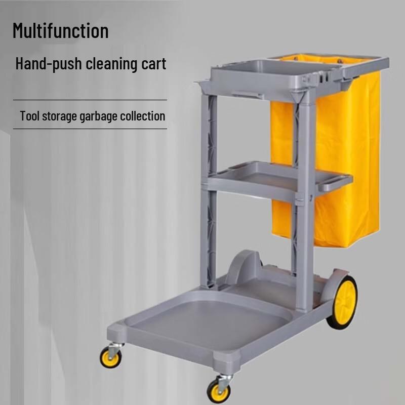 Multi-functional Hand Push Cleaning Cart