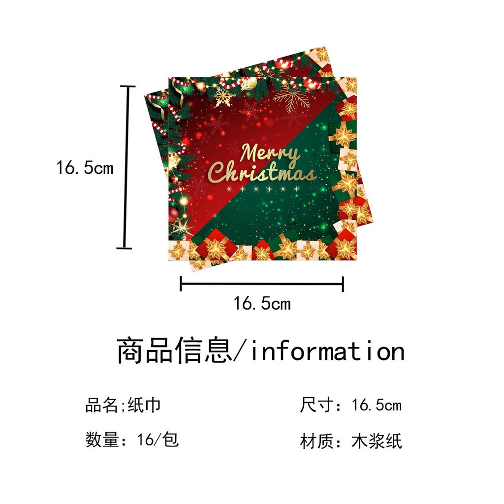 Classic Red And Green Color Scheme Christmas Themed Party Supplies Set Christmas Disposable Paper Plate Tableware Combination