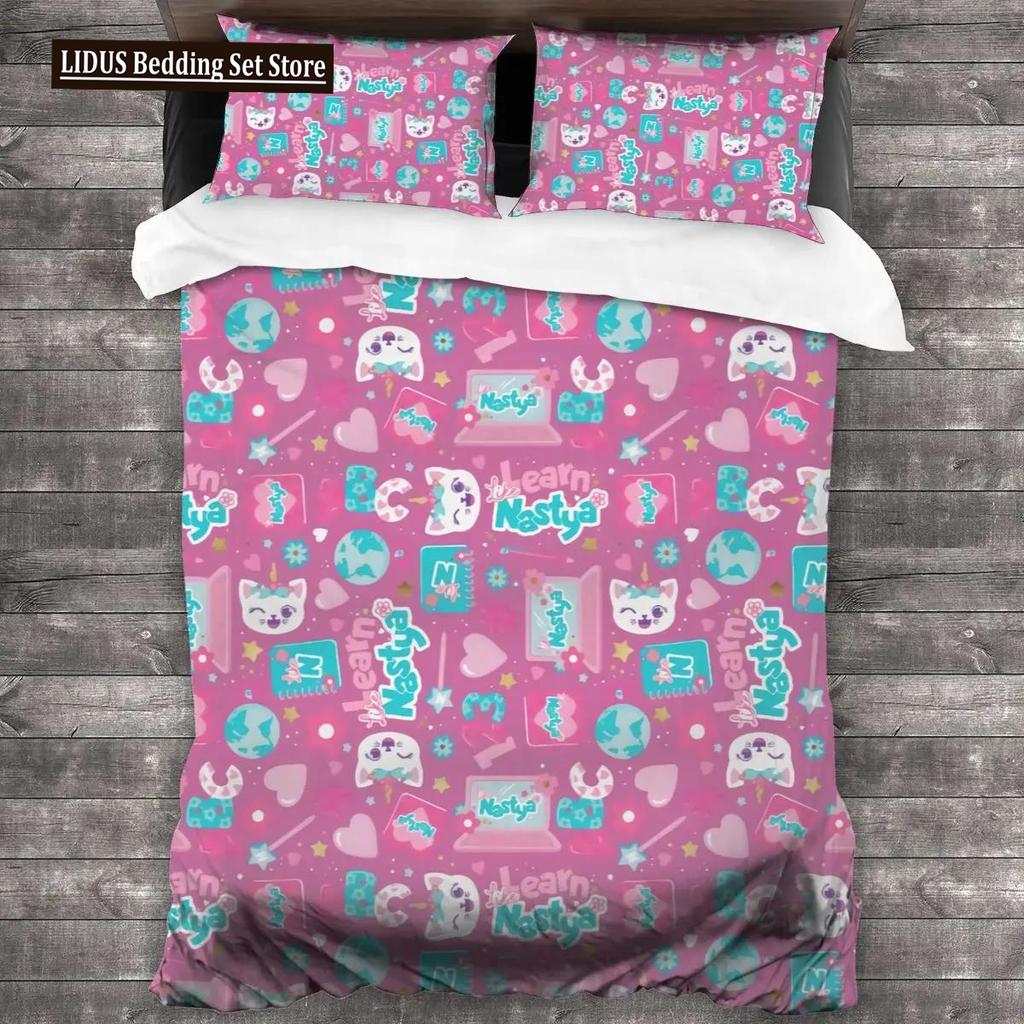 3D Printed Bedding Set Down Duvet Cover Bedroom Bed Cover Single Single Gemini Large Size Quilt Cover Home Textiles 2/3pcs