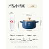 Bear Ceramic Casserole Pot