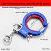 Cable Tray Pulley Tool for Ceiling and Garage Cabling