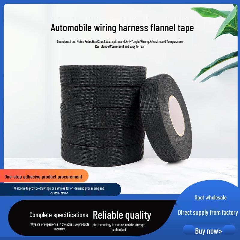 Black Non-Woven Fabric Wire Harness Tape for Insulation & Audio Noise Reduction