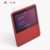 Xiaodu Smart Screen 1C AI Speaker