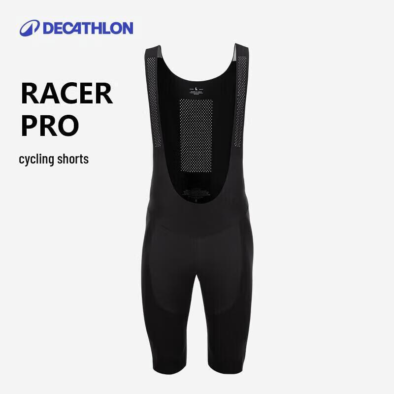 Decathlon Road Cycling Bib Shorts 2XL