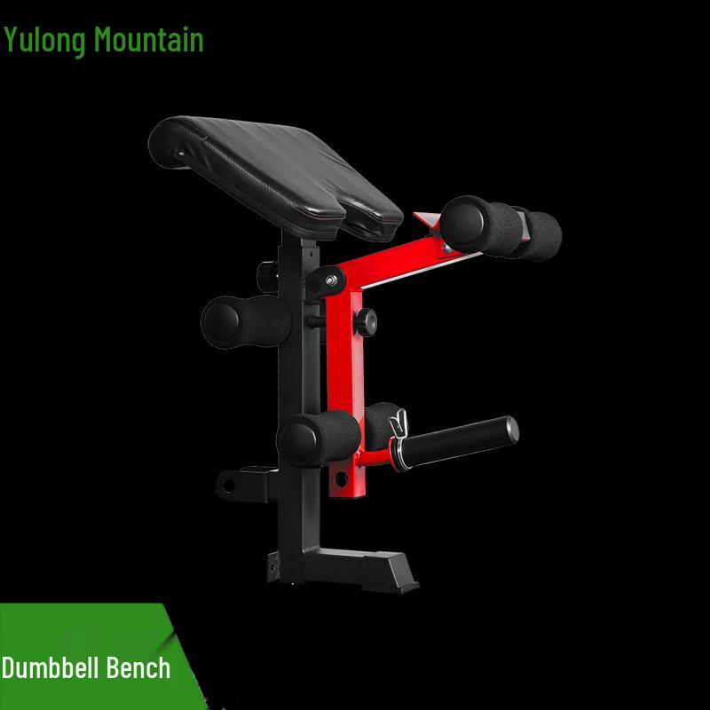 Yu Long Shan Adjustable Dumbbell Sit-up Bench