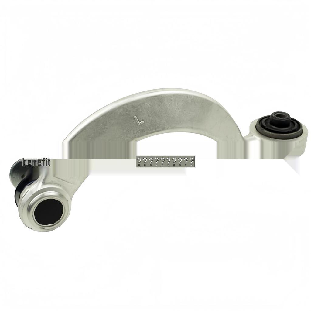 Upper Front Left Control Arm Assembly for Lexus