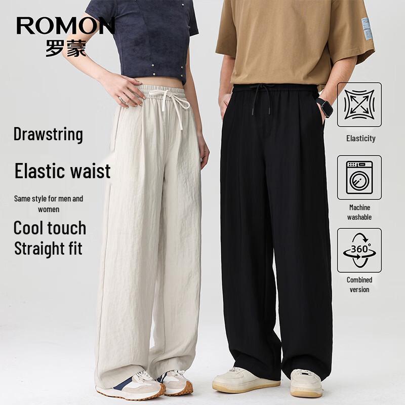 

Luomeng Retro Ice Silk Casual Pants 170/76A