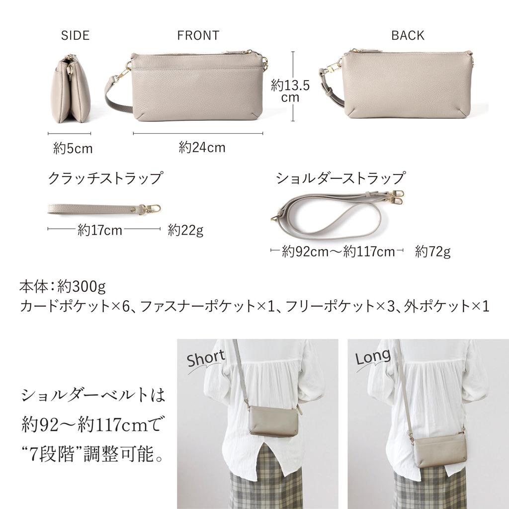 LASIEM Damen Portemonnaie Pochette Umhängetasche [Passt für lange Geldbörsen] Echtes Leder Große Kapazität Horizontal 2-Wege Zweifarbig Blau Grau x Hellgrau