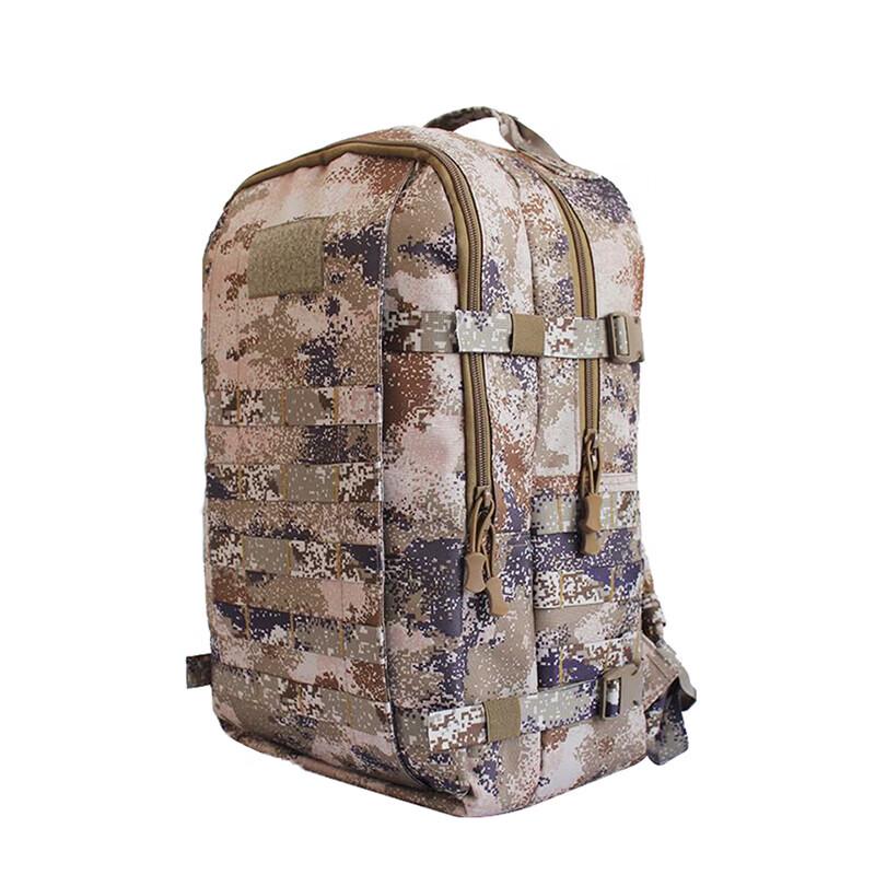 Yishunda Outdoor Tactical Backpack & Carry Bag