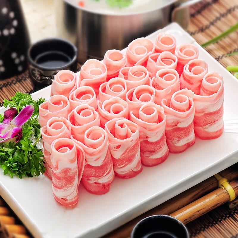 Dazhuangyuan New Zealand Frozen Lamb Slices