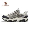 CAMEL Triumph 2.0 Unisex Hiking & Trekking Shoes