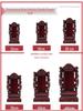 Ancestor Temple Solid Wood Camphor Plaque Memorial Tablet Altar with Lotus Position Frame