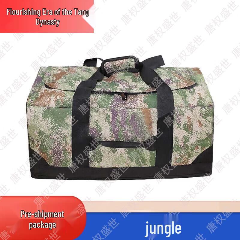 Tang Quan Sheng Shi Tactical Outdoor Gear & Accessories