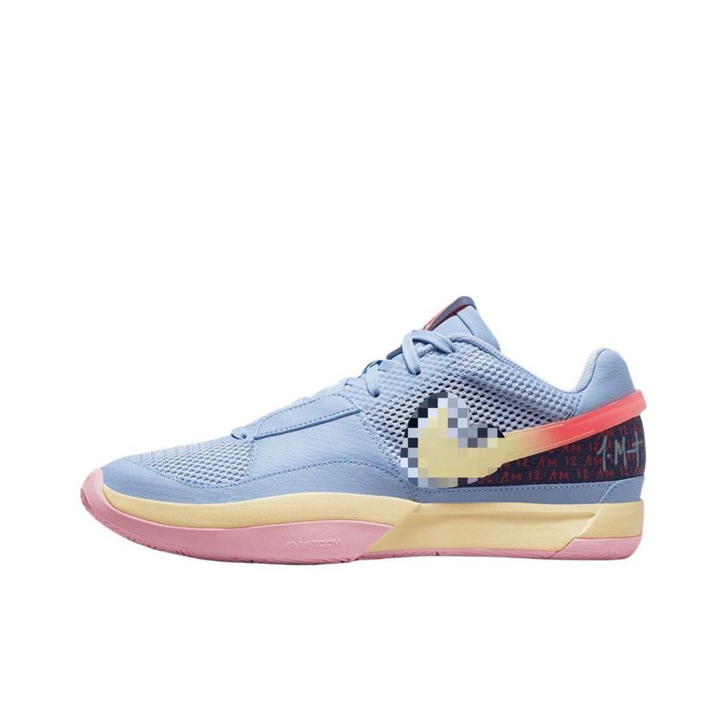 Pure Original MAX Morant 1st Gen JA1 Basketball Sneakers - Lightweight Cushioned Shoes for Men & Women