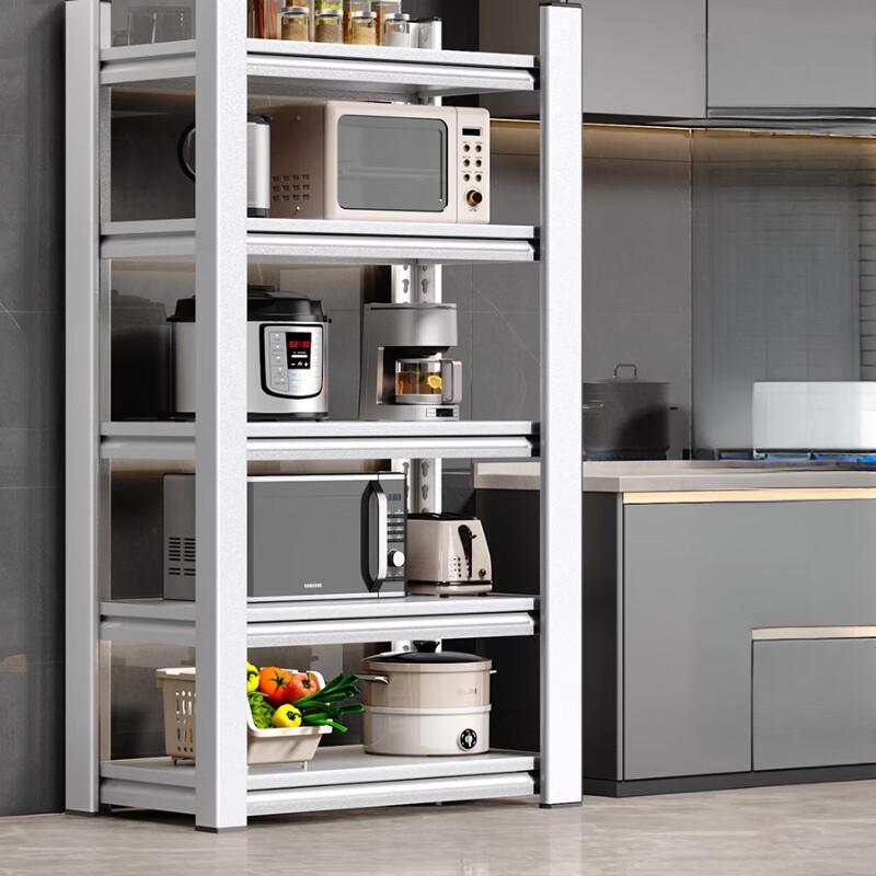 Bieying 5-Tier Carbon Steel Kitchen Storage Rack
