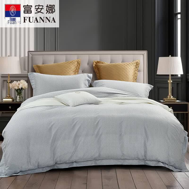 FUANNA Seven-Hole Antibacterial Summer Quilt