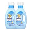 Jin Fang Fresh & Soft Fabric Conditioner