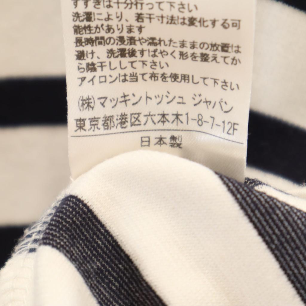Traditional Weatherwear Made In Japan Border Pattern 7 Minutes Sleeve Cropped Basque Shirt Women Used