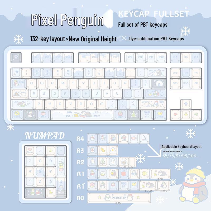 

Милый кейкап Pixel Penguin PBT - Пятисторонний термосублимационный для механических клавиатур 60-108