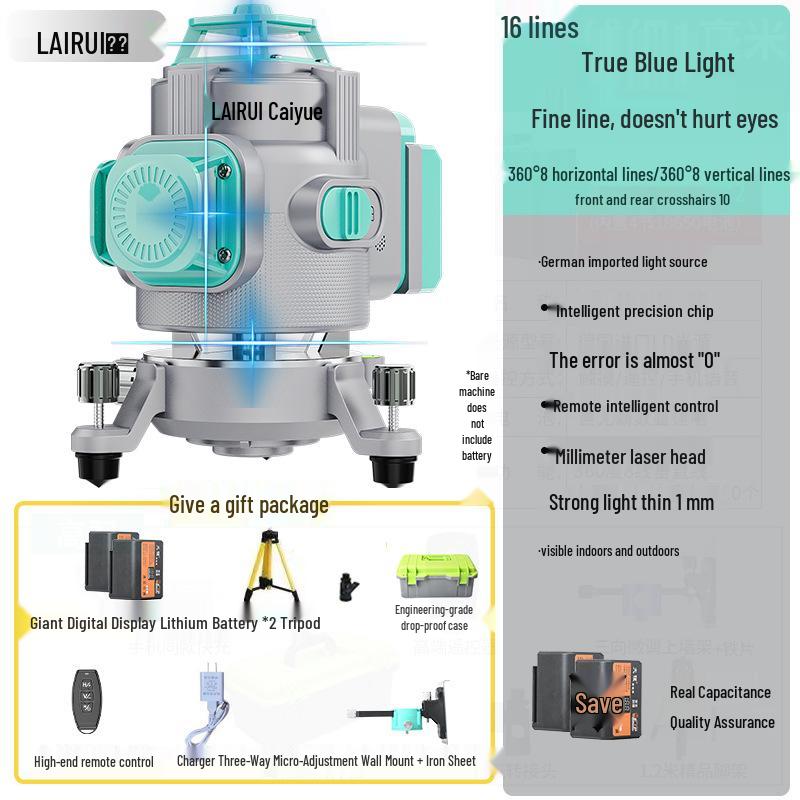 Lairui High-Precision 12-Line Green Laser Level with Wall/Floor Mount