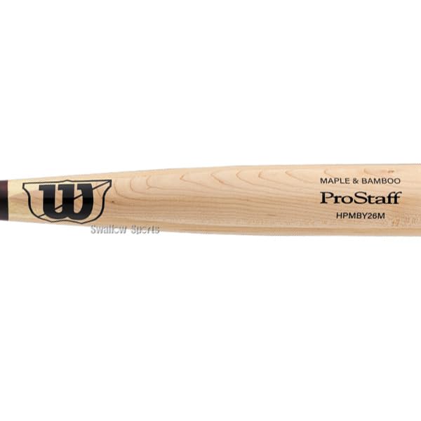 Wilson Pro Staff Lami Bat HPMBY26M 8487 NA/RD