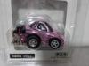 Out of print ChoroQ Takara Amusement Edition Mazda FD3S Purple plated version shipped from Amazon warehouse RX-7