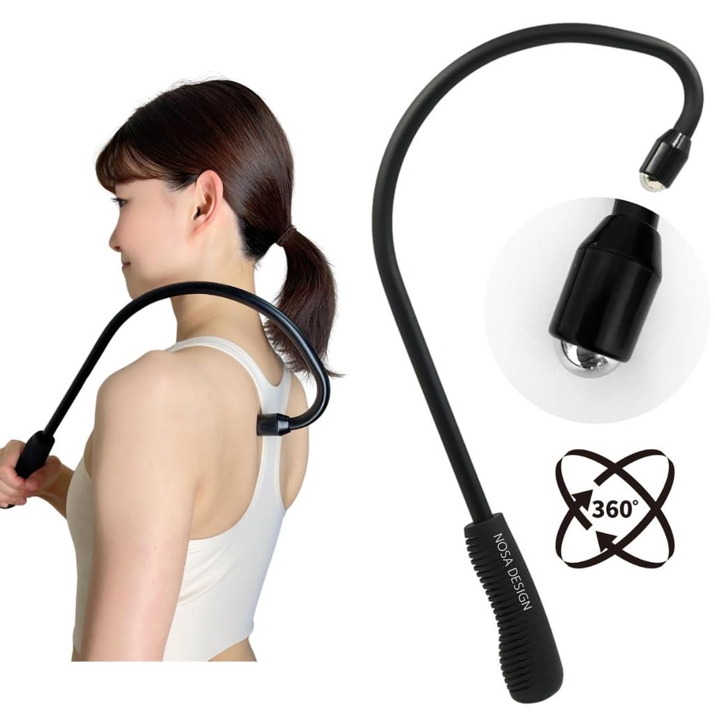 Supervised by a say goodbye to stiff The steel ball at the tip rotates 360 degrees to massage away toxins from your shoulder This massage massage foot