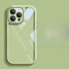 Applicable To IPhone15 IPhone Case 14/13promax Simple Solid Color 12 Transparent All-inclusive Anti-fall