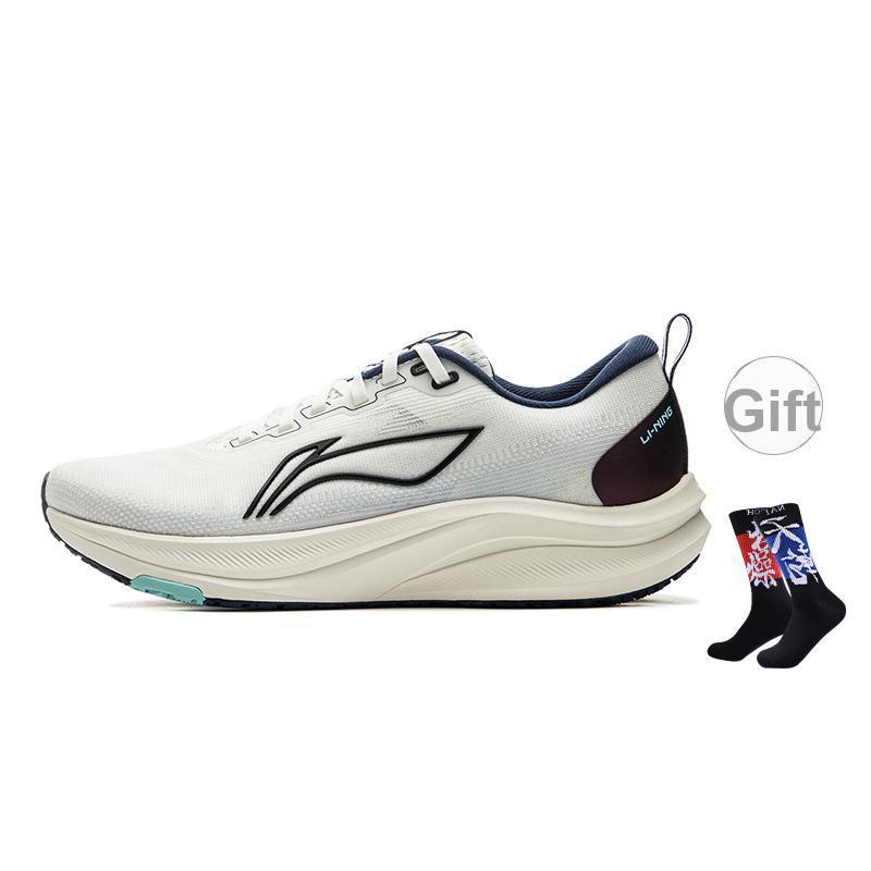 Li Ning Red Rabbit 8 Test Assessment Marathon Professional Training Running Shoes Men Running Shoes White ARPV001-1