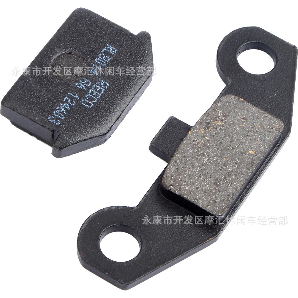 Motorcycle Front Brake Pads Set High Performance Friction Material Durable Brake Components for Reliable Stopping Power and Long Service Life