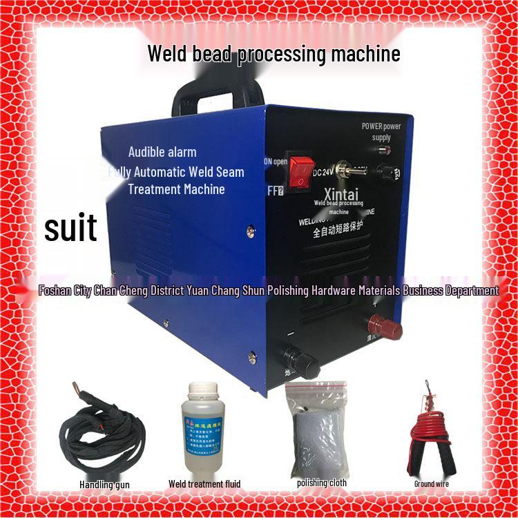 Xintai Dual-Use Stainless Steel Polisher: Electrolytic Brush Machine for Cleaning and Polishing Welding Seams and Spatter