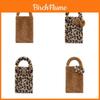Leopard Print Car Tissue Holder With Plush Material For Auto And Home Use